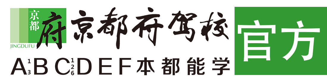 猛干老骚货视频></div>
                    </a>
                </div>                                                                                                  
                <!-- logo -->
                <button type=